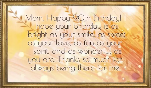 Wishes For Becoming Grandfather