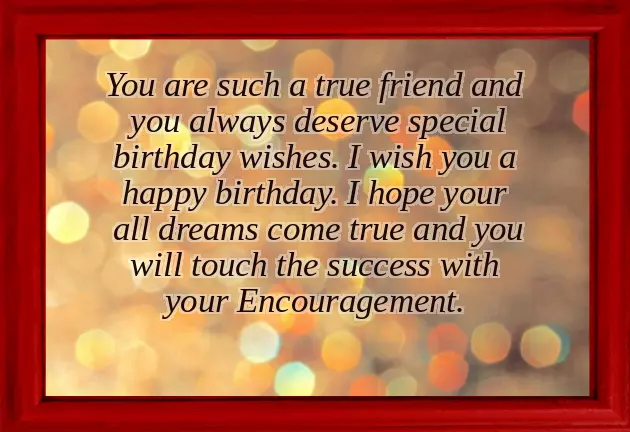 Happy Birthday To Lovely Girl Happy Birthday To Lovely Girl