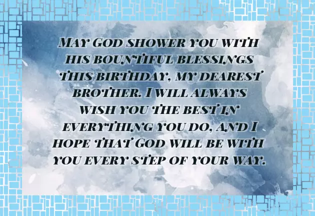 Happy Birthday Bhai Jan Wishes Happy Birthday Bhai Jan Wishes