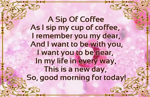 Short Love Morning Message Short Love Morning Message