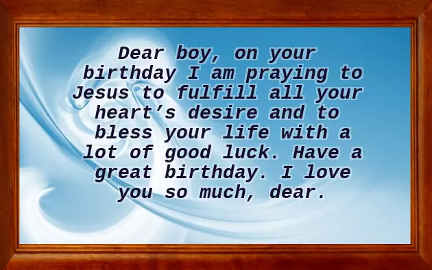 Greetings For Brother Happy Birthday