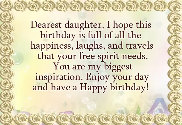 Happy 33Rd Birthday Daughter Happy 33Rd Birthday Daughter