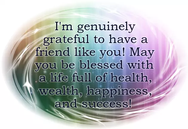 Merry Christmas To You And Your Loved Ones