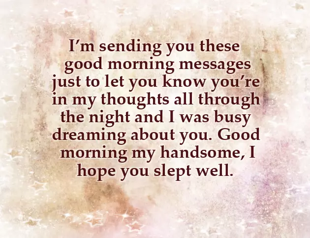 Sweet Morning Message For Him