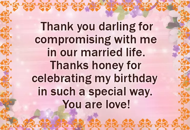 Funny Happy Birthday Wishes To Husband From Wife