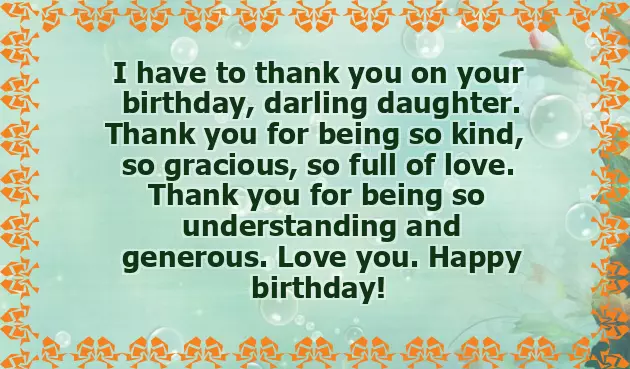 Happy Birthday To My Best Daughter Happy Birthday To My Best Daughter