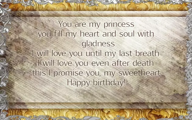 New Baby Born Wishes In English