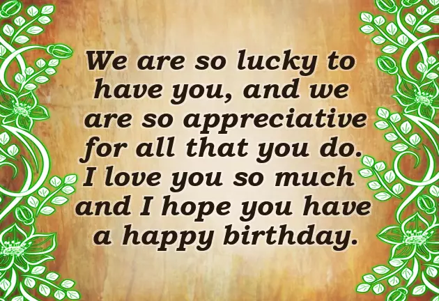 Happy Birthday Text To Me Happy Birthday Text To Me