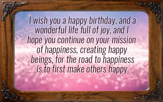 Happy Birthday 1 Year Boy Wishes Happy Birthday 1 Year Boy Wishes