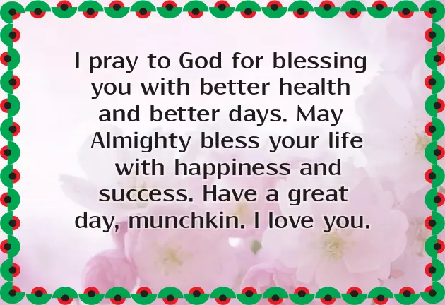 Christian Birthday Greetings To A Brother