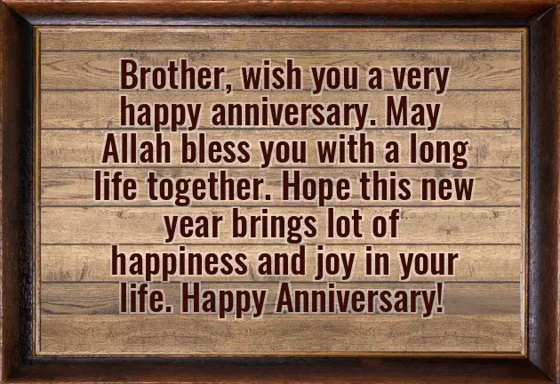 Wishes For Brother Marriage