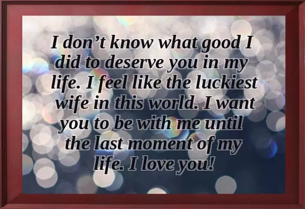 Hotel Anniversary Wishes