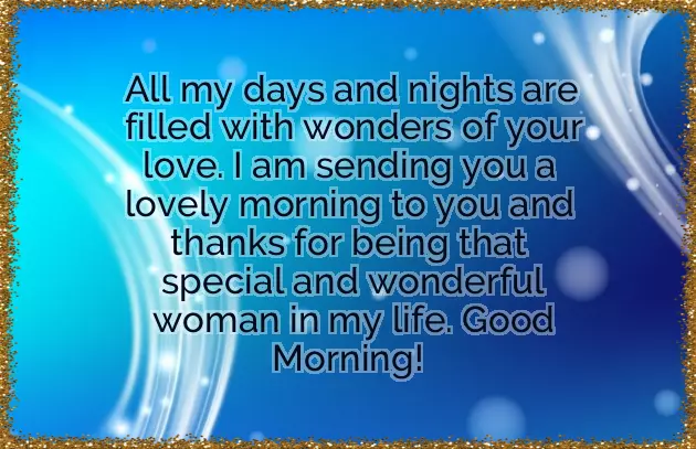 Good Morning Messages For Coworkers