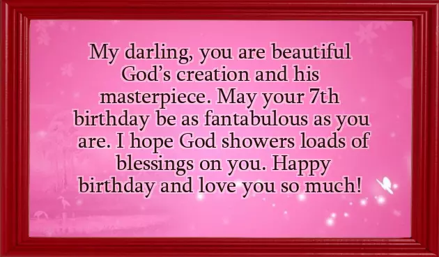 Best Wishes For Little Sister