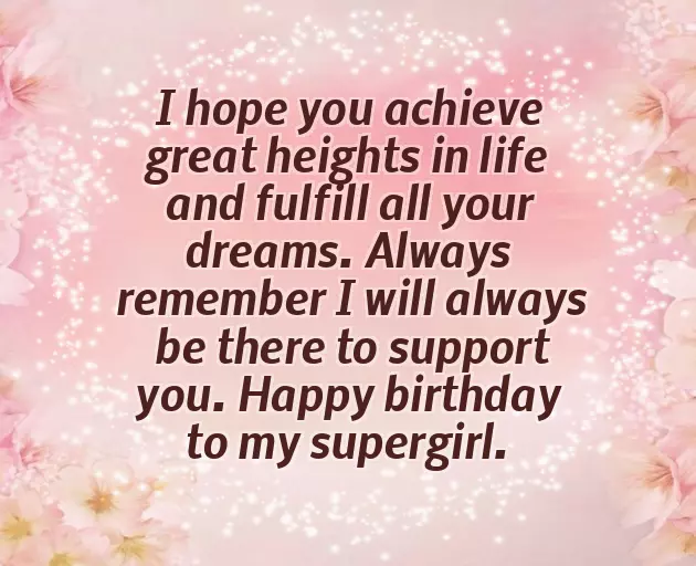 Naughty Birthday Wishes For Her