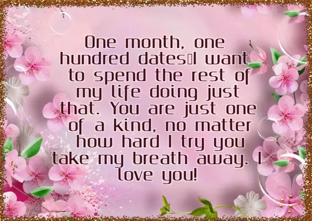 2 Month Anniversary Text 2 Month Anniversary Text