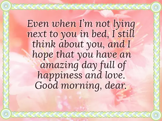 Good Morning Message For A Friend You Just Met Good Morning Message For A Friend You Just Met