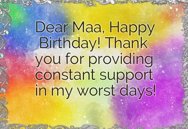 Birthday Wishes For Your Mother