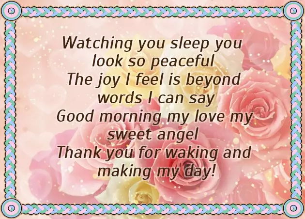 Rose Good Morning Message Rose Good Morning Message