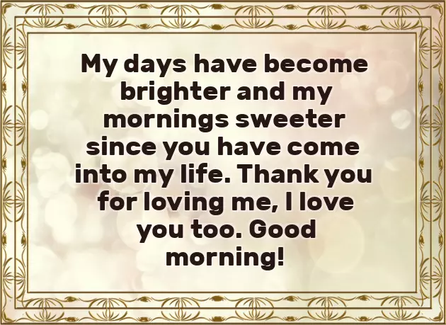 Wife Morning Message