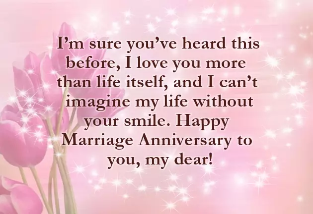 Happy Wedding Anniversary My Friend Happy Wedding Anniversary My Friend