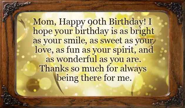 Birthday To Male Friend