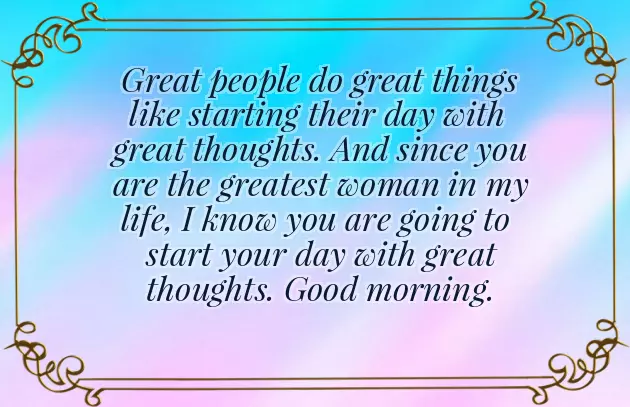 Gif Good Morning Messages