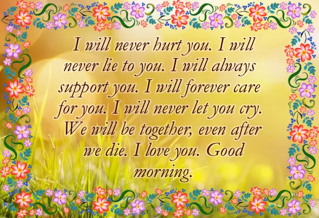 Good Morning Message For New Girlfriend