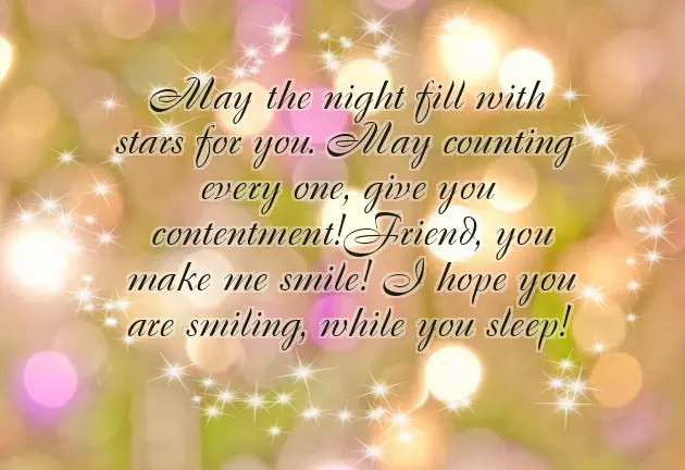 Good Night With Best Wishes
