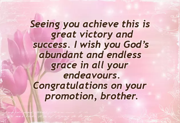 Promotion Wishes To Father
