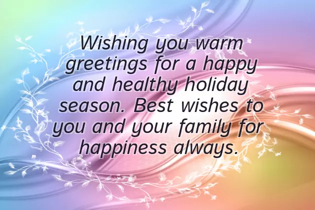 New Year Wishes For Staff