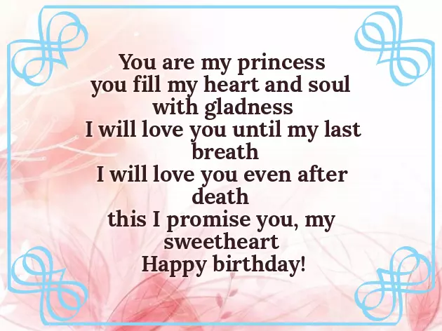 Happy Birthday Wishes Text Messages