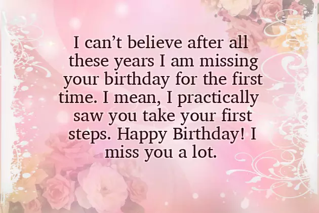 Happy Birthday To The Most Annoying Brother Happy Birthday To The Most Annoying Brother