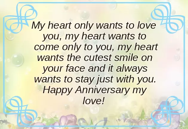 Happy Wedding Anniversary To Wife Happy Wedding Anniversary To Wife