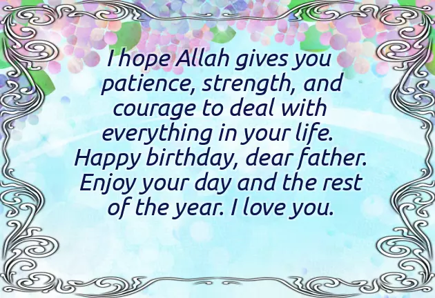 Happy Birthday Wishes For Wife In Islam