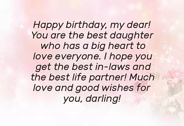 Birthday Wish For Special Girl Birthday Wish For Special Girl