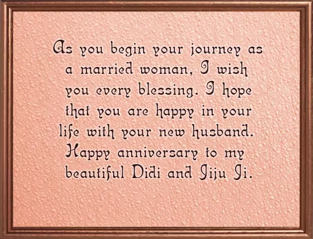 Anniversary Sister Anniversary Sister