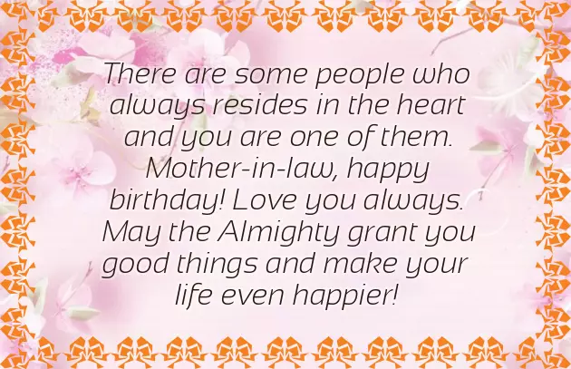 Wishing Happy Birthday To Mother In Law Wishing Happy Birthday To Mother In Law