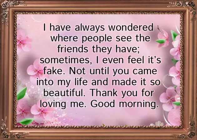 Good Morning Message To A Dear Friend Good Morning Message To A Dear Friend