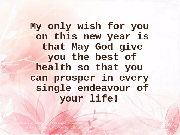 Have A Wonderful New Year