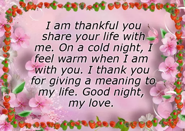 Good Night Dear Husband Good Night Dear Husband