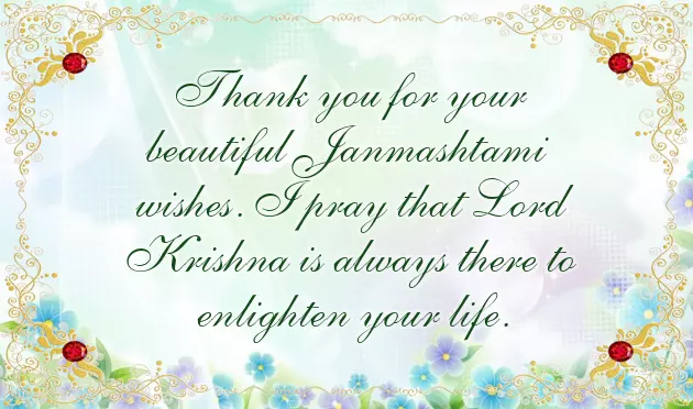 Good Morning Message Lord Krishna