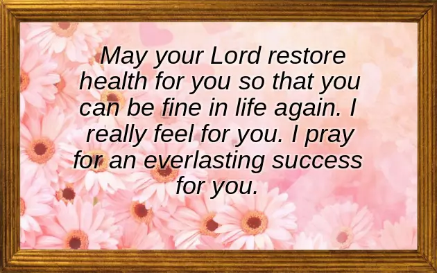 Message For Sick Person