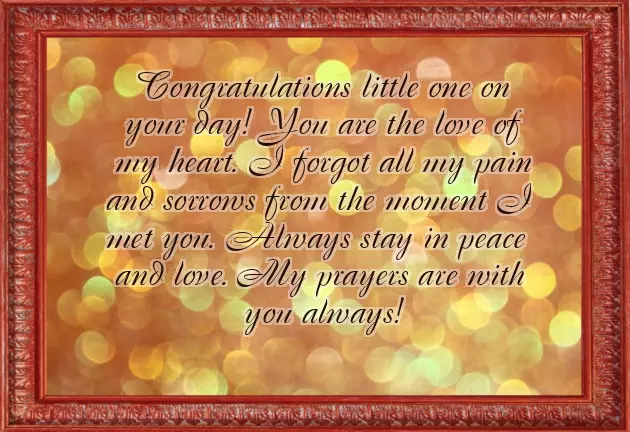 Happy Birthday Wishes For Little Baby Girl