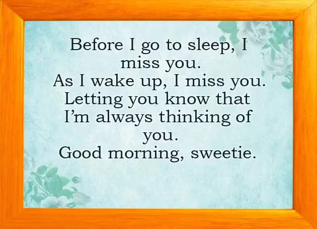 Good Morning Msg For Gf In English