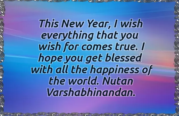 Nutan Varshabhinandan Wishes