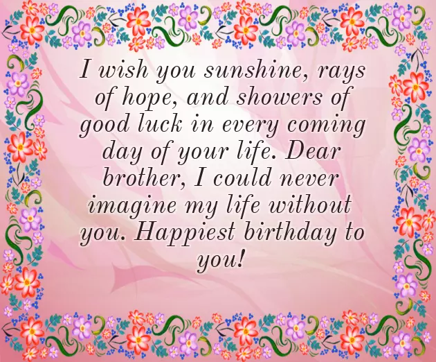 Birthday Wishes To Little Sister From Brother