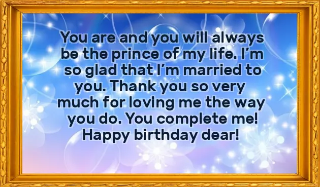 Wishes For Hubby Bday Wishes For Hubby Bday