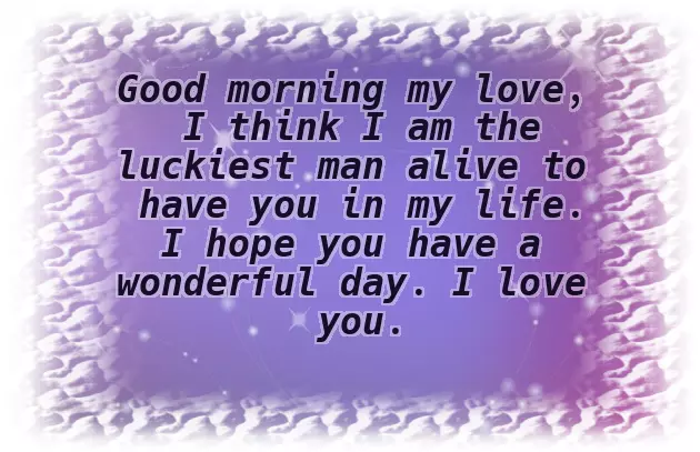 A Morning Love Message
