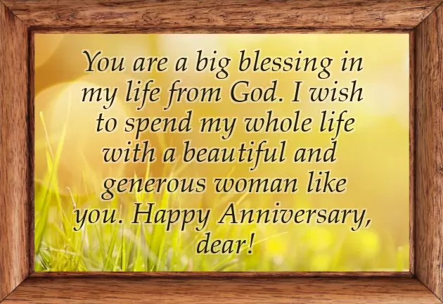 Happy Second Anniversary Happy Second Anniversary